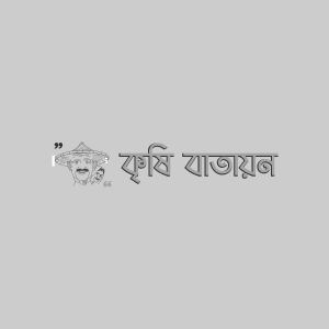 ছবি নতুন কৃষি